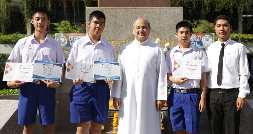 ICT JUNIOR CAMP