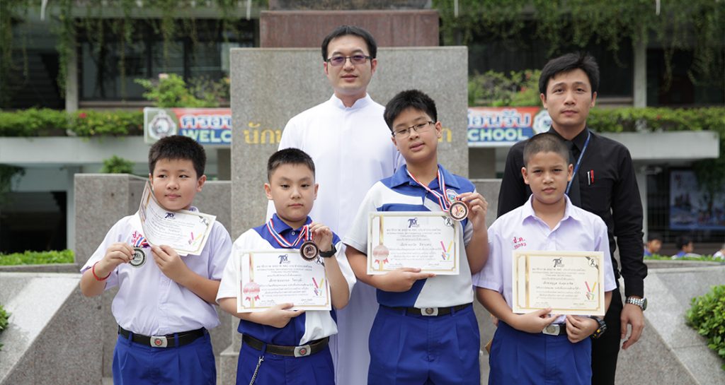 TMC-THAILAND MATHEMATICS CONTEST
