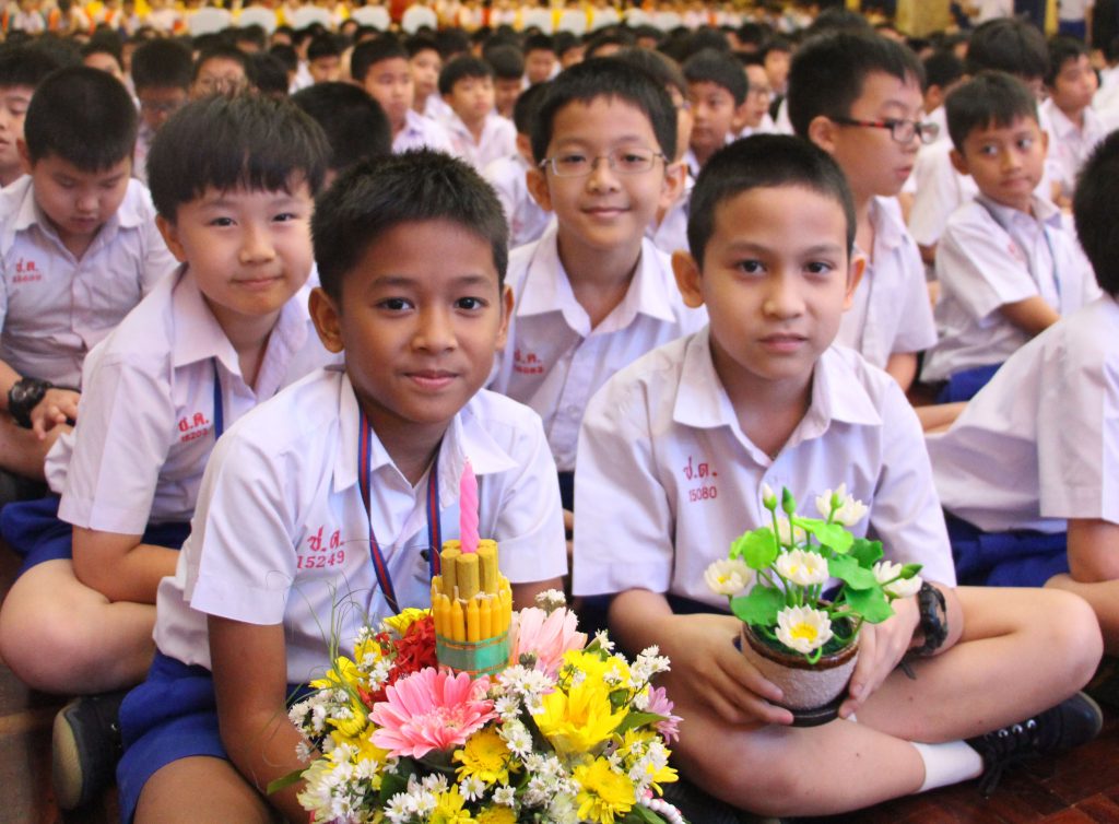 พิธีไหว้ครูประจำปีการศึกษา 2560