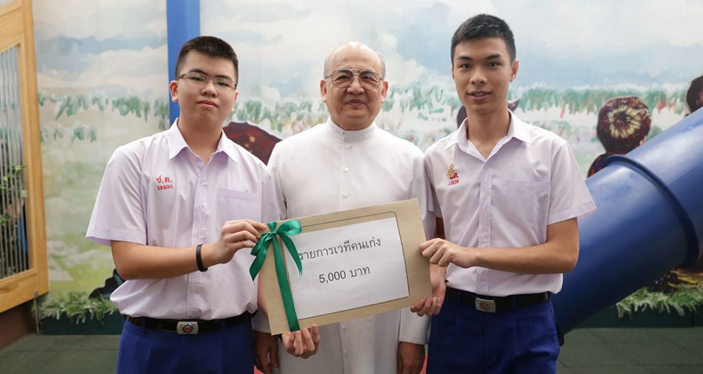 แชมป์ประจำสัปดาห์ “เวทีคนเก่ง”