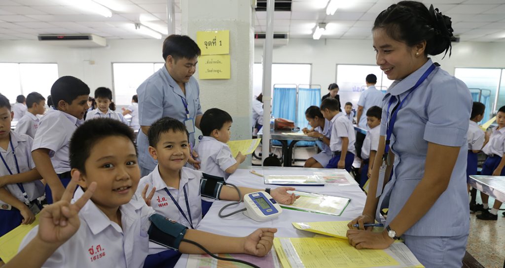 ตรวจสุขภาพนักเรียน