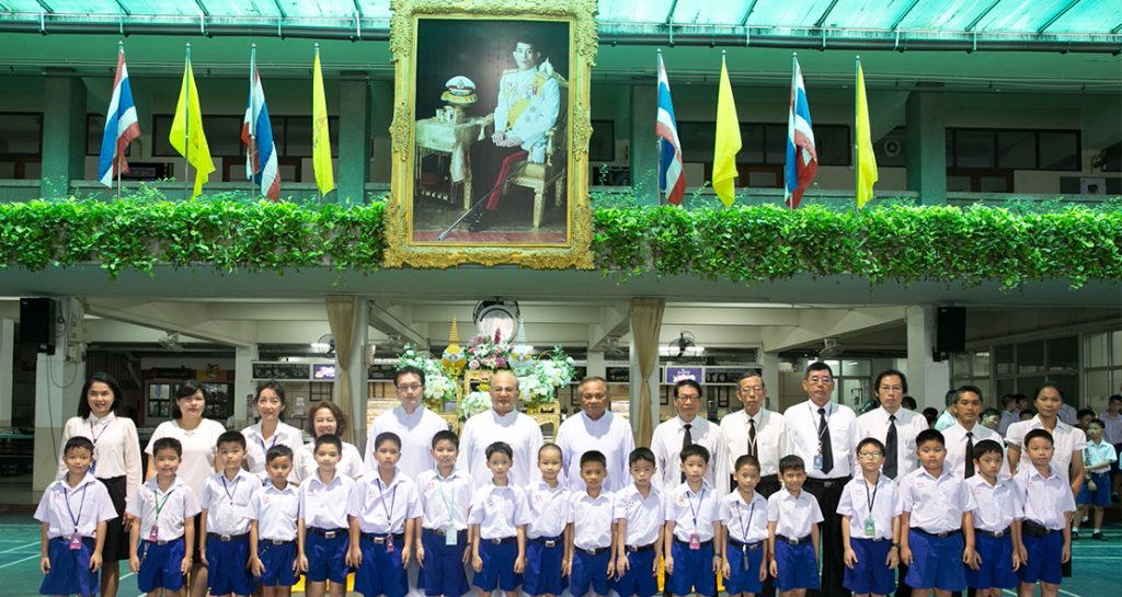 พิธีถวายพระพรเนื่องในโอกาสวันเฉลิมพระชนมพรรษา