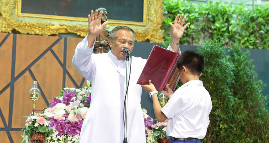 พิธีตรีวารวันที่ 2