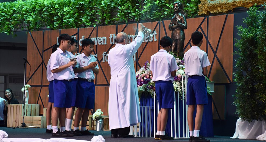 พิธีตรีวารวันที่ 3