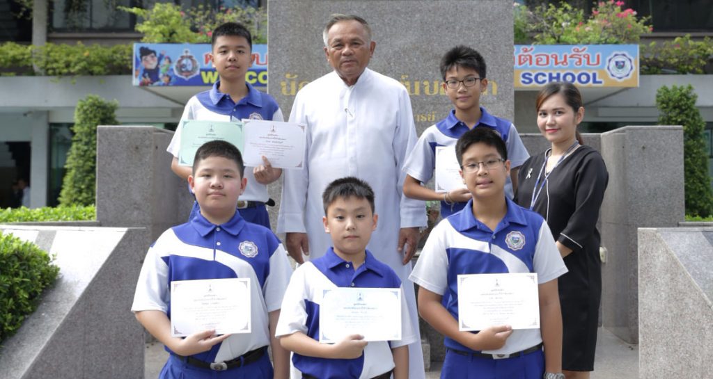 ป.4-ป.6 ชมเชยเศรษฐศาสตร์เพชรยอดมงกุฎ