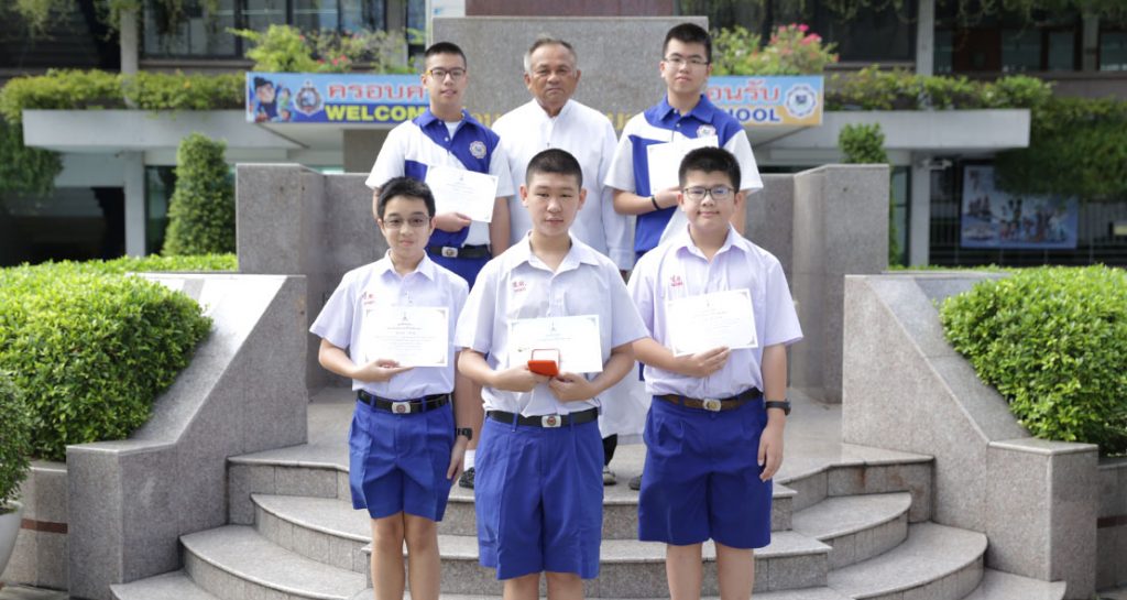 ม.1-ม.3 ชมเชยเศรษฐศาสตร์เพชรยอดมงกุฎ