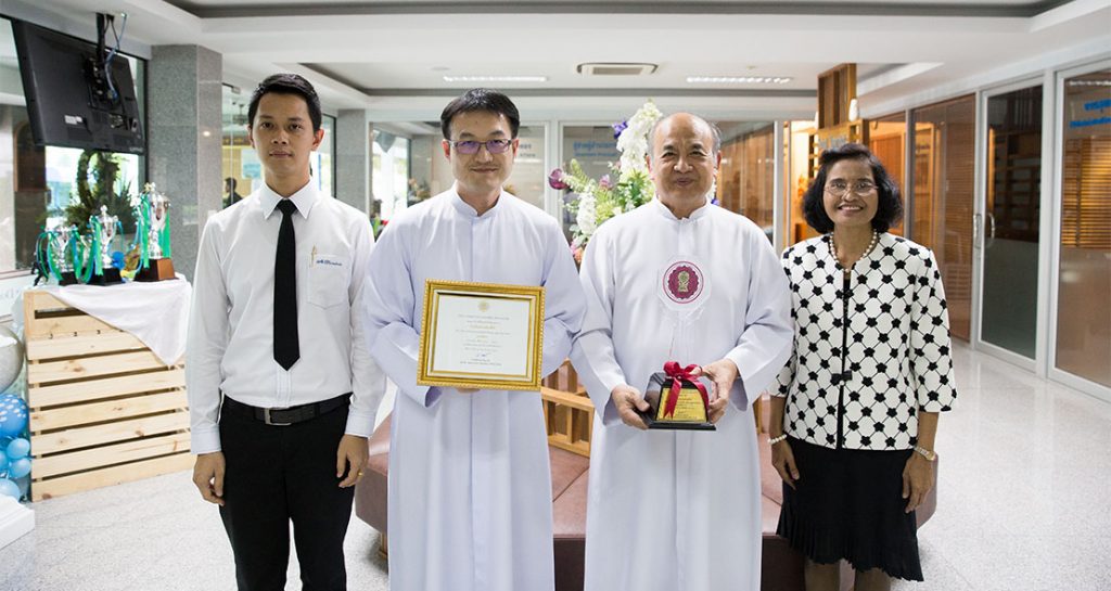โรงเรียนเซนต์ดอมินิกคุณภาพสู่มาตรฐานสากล