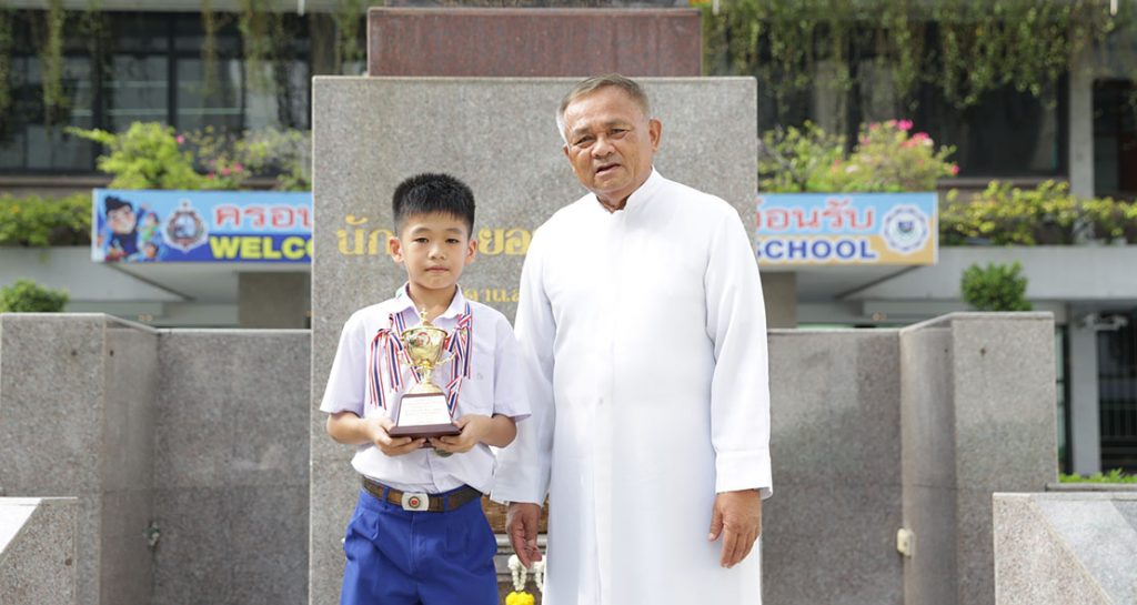รองแชมป์วิ่งมาราธอน ป.4