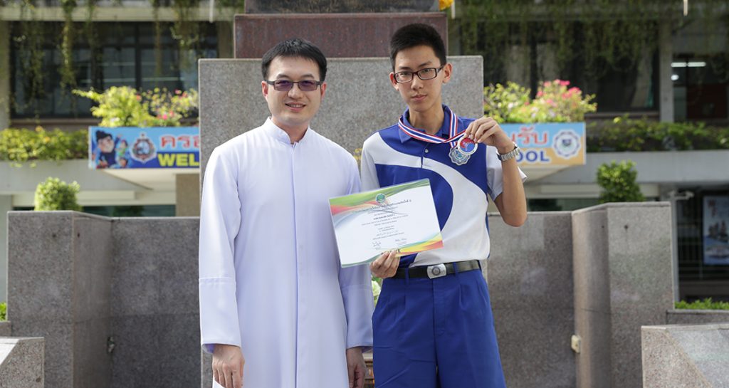 รองชนะเลิศเทควันโด ม.5