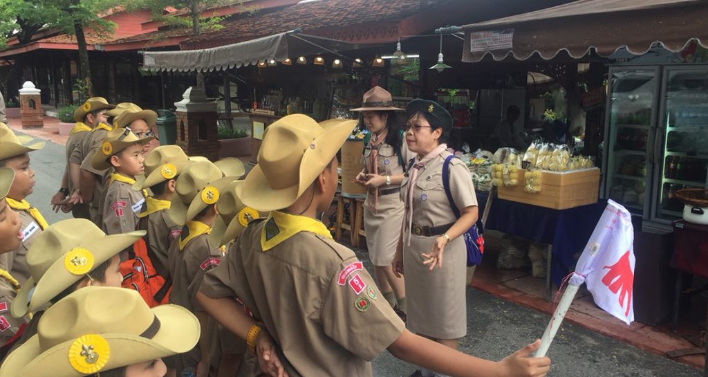 ป.5 เข้าค่ายลูกเสือสามัญ