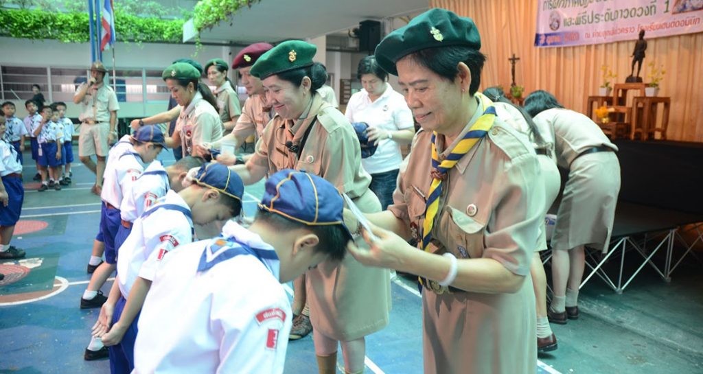 ป.1 เข้าค่ายลูกเสือสำรอง