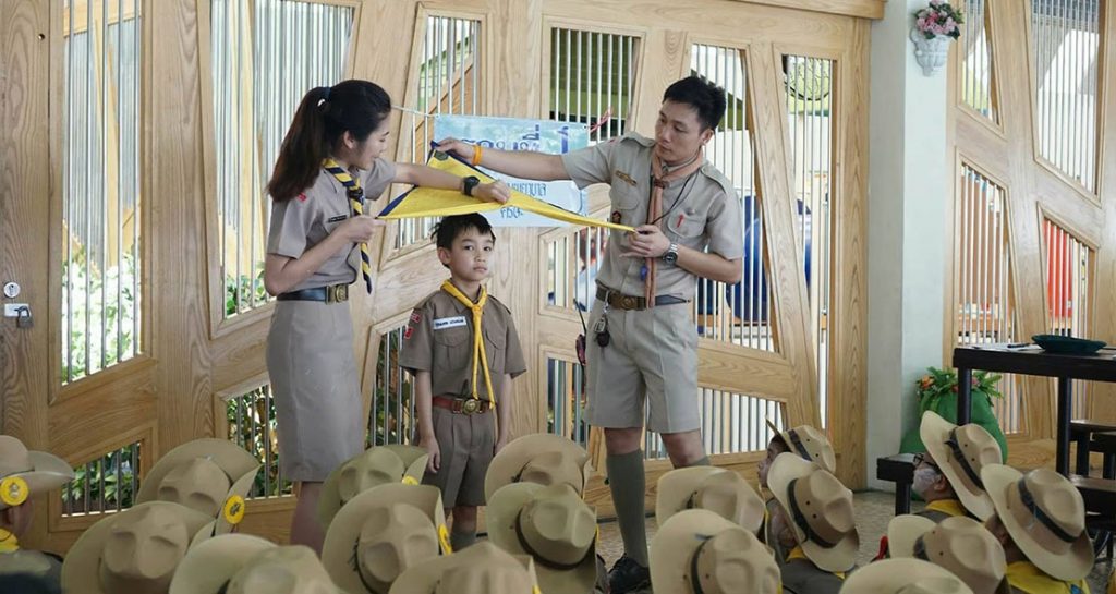 ป.4 เข้าค่ายลูกเสือสามัญ