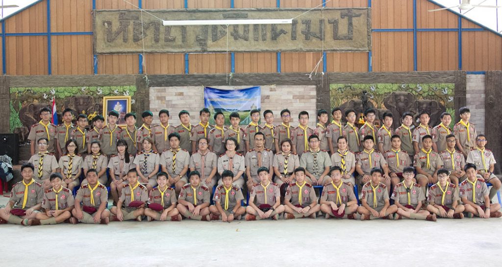 ลูกเสือ ม.3 เข้าค่ายพักแรม