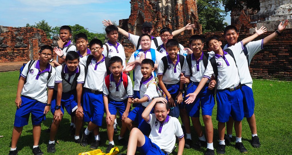 นักเรียนชั้น ม.1 ทัศนศึกษา