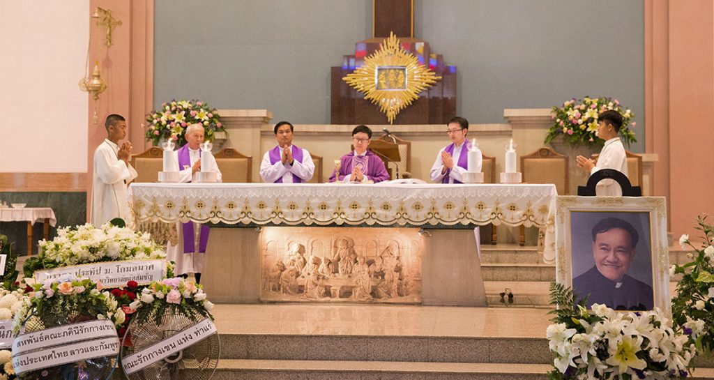 ร่วมแสดงความอาลัยในการจากไปของคุณพ่ออุดม