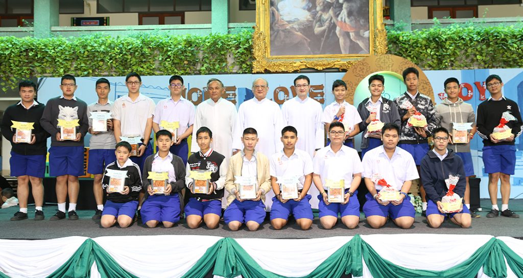 พิธีตรีวารวันที่ 3