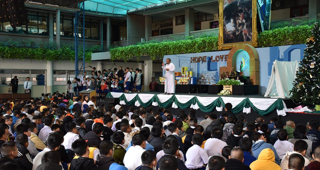 พิธีตรีวารวันที่ 2