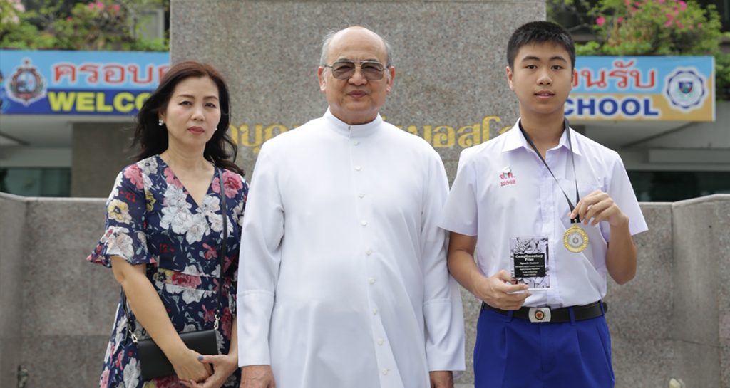 ชมเชยพูดสุนทรพจน์ภาษาอังกฤษ
