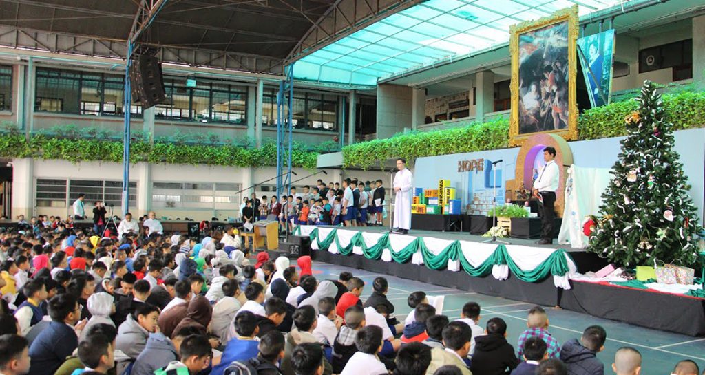 พิธีตรีวารวันที่ 1
