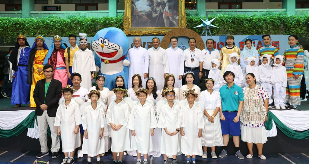 เซนต์ดอมินิกสุขสันต์วันคริสต์มาส