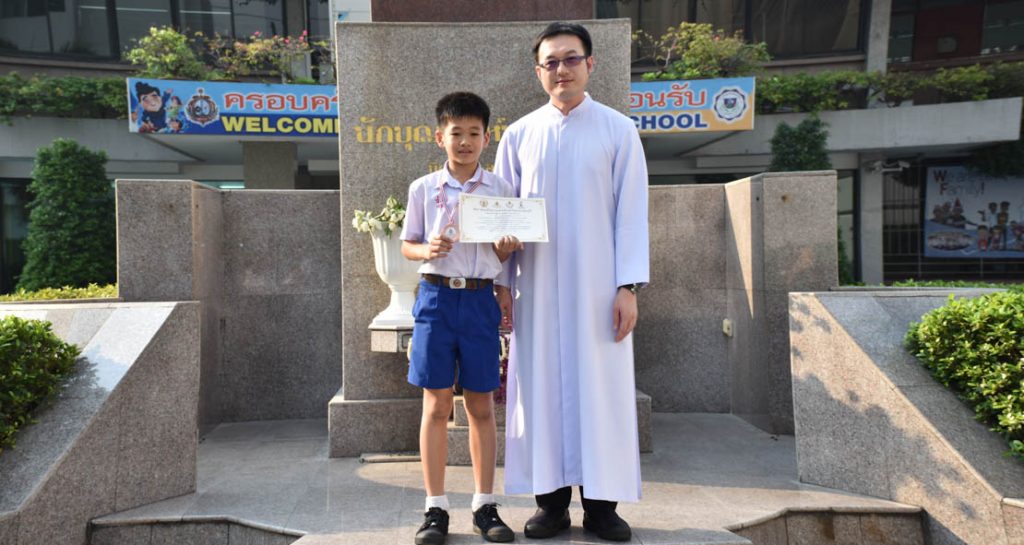 รองแชมป์แบดมินตัน ป.4