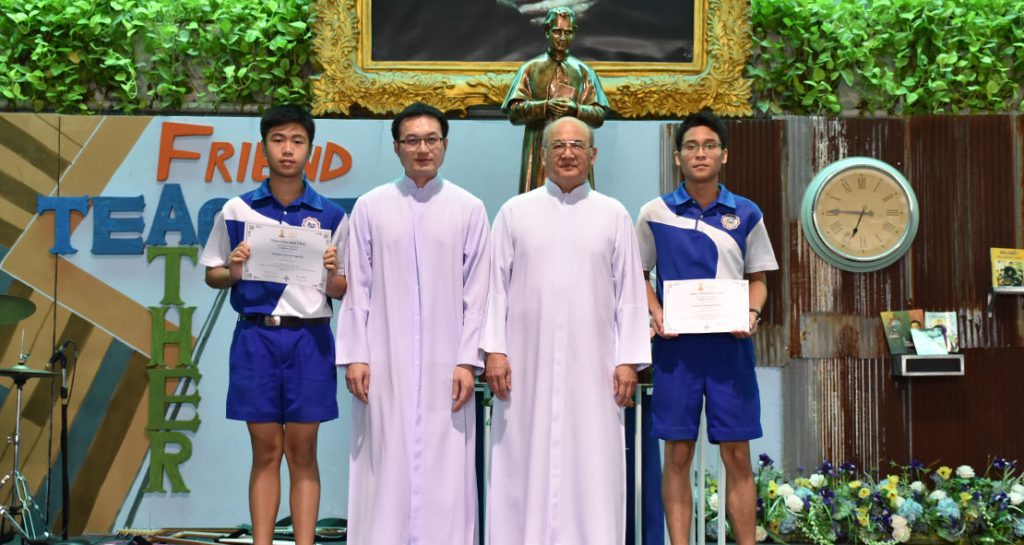 นำเสนอผลงานเป็นภาษาอังกฤษ