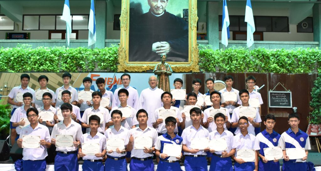 SD MUSIC CONTEST ครั้งที่ 5
