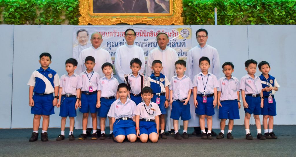 อธิการเจ้าคณะแขวงซาเลเซียนตรวจเยี่ยมโรงเรียนเซนต์ดอมินิก