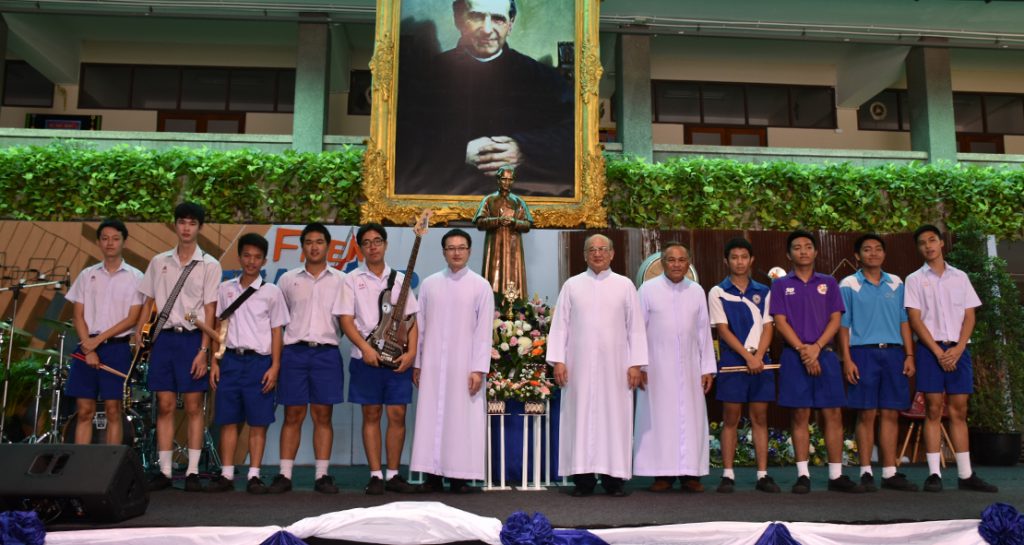 พิธีตรีวารวันที่ 2