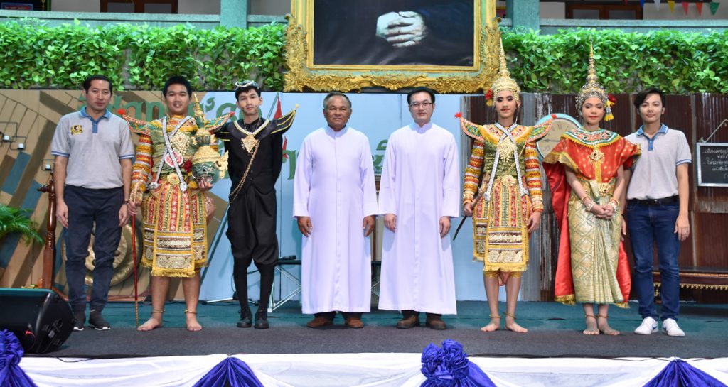วิชาการ พัฒนาทักษะชีวิต