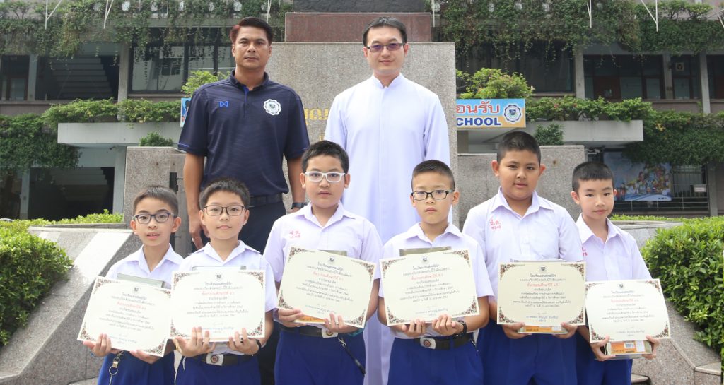 ประกวดการจัดห้องเรียน เข้าแถว เดินแถว ประพฤติดี ป.4-ป.6