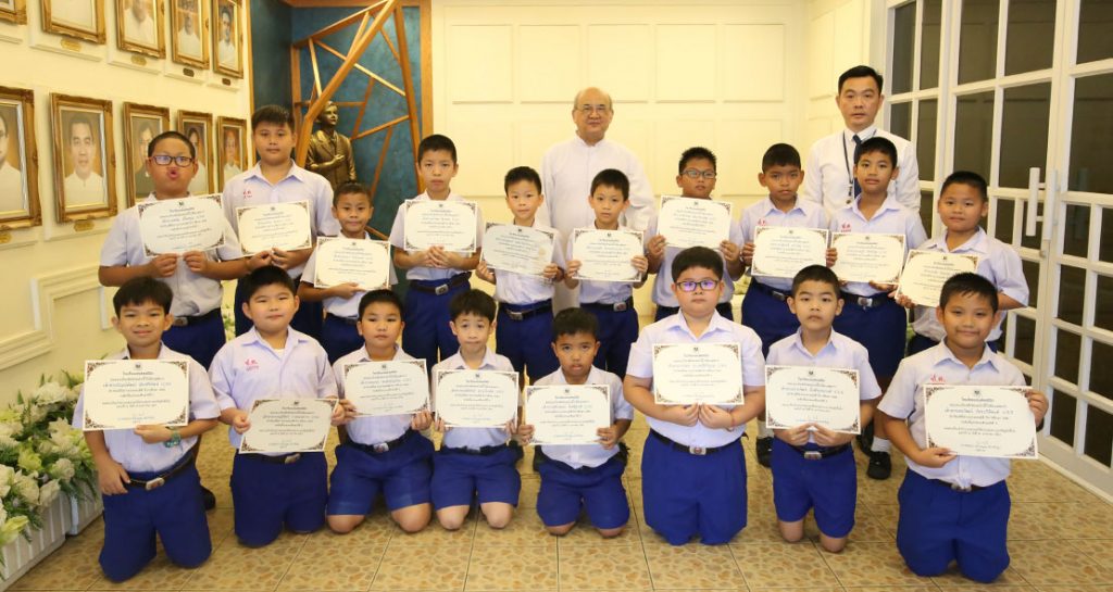 ประกวดการจัดห้องเรียน เข้าแถว เดินแถว ประพฤติดี ป.1-ป.3