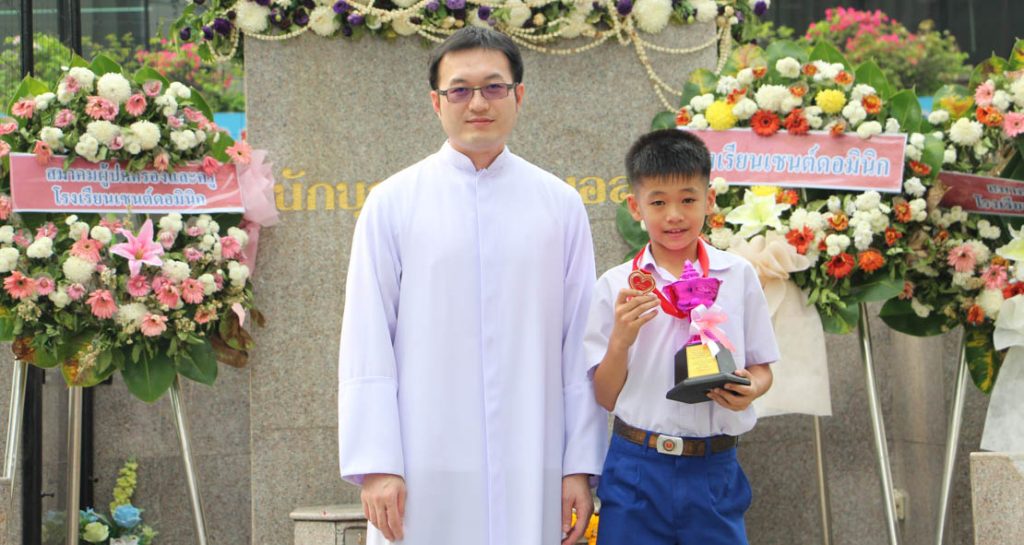 รองแชมป์มินิ-ฮาล์ฟมาราธอน