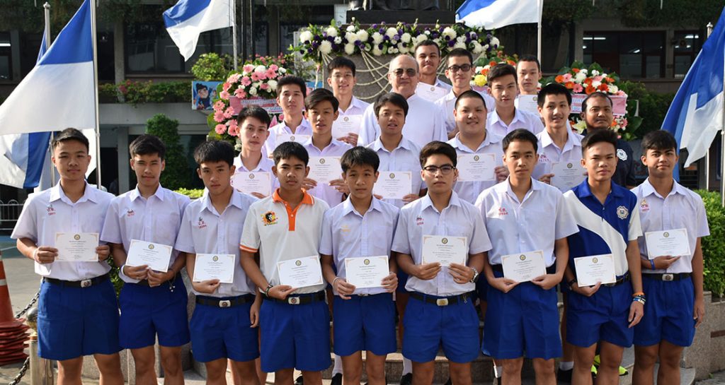 รองแชมป์ฟุตบอล รุ่น 18 ปี