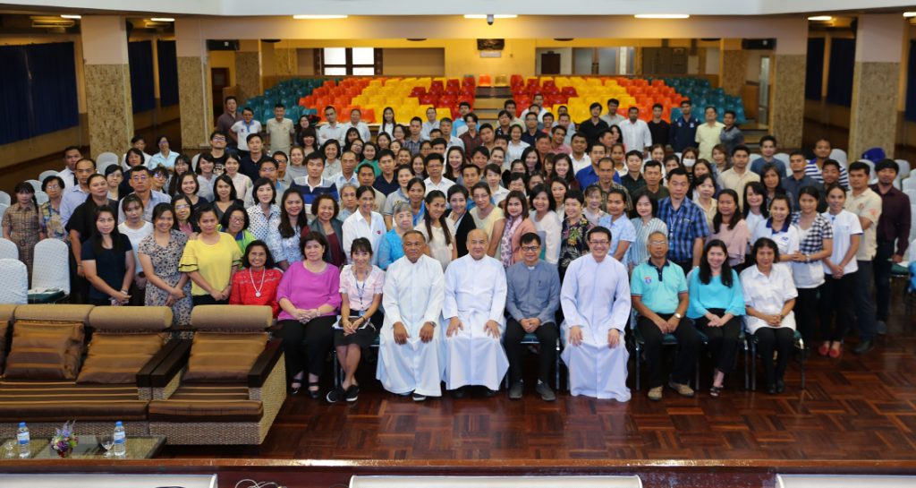 อบรมสัมมนาครู ครั้งที่ 1/2561