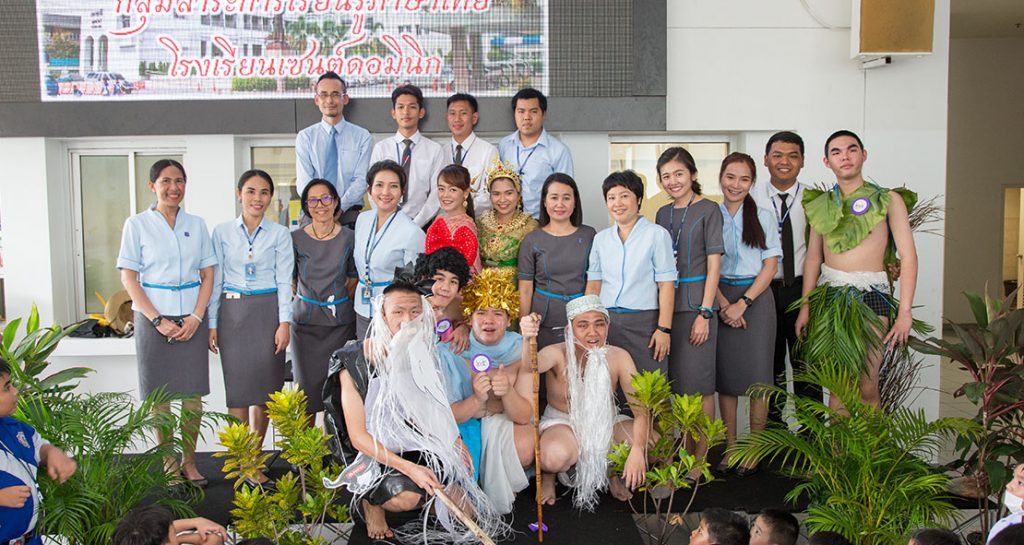 งานวันสุนทรภู่