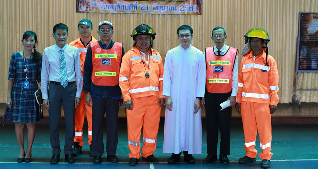 ซ้อมป้องกันอัคคีภัยและอุบัติภัยในโรงเรียน