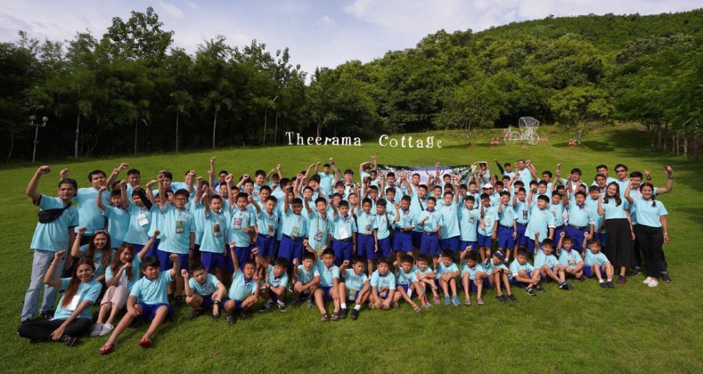 ค่ายศิลปะ ครั้งที่ 12
