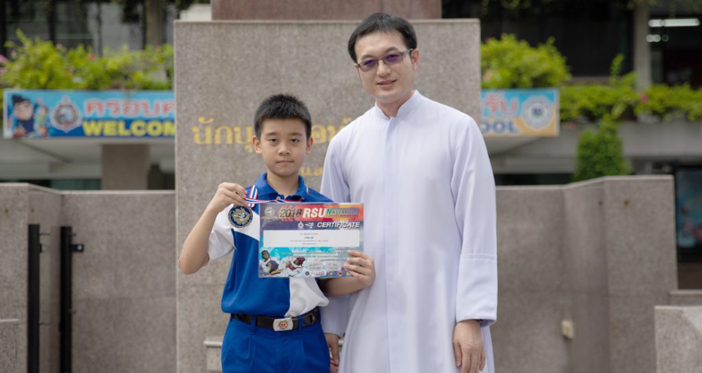 แชมป์เทควันโด ป.5