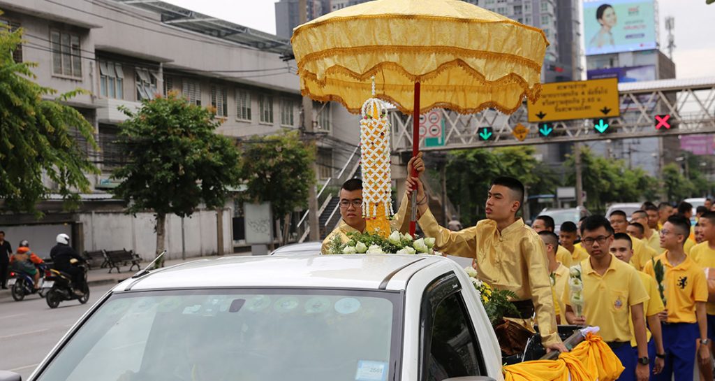 ถวายเทียนพรรษา
