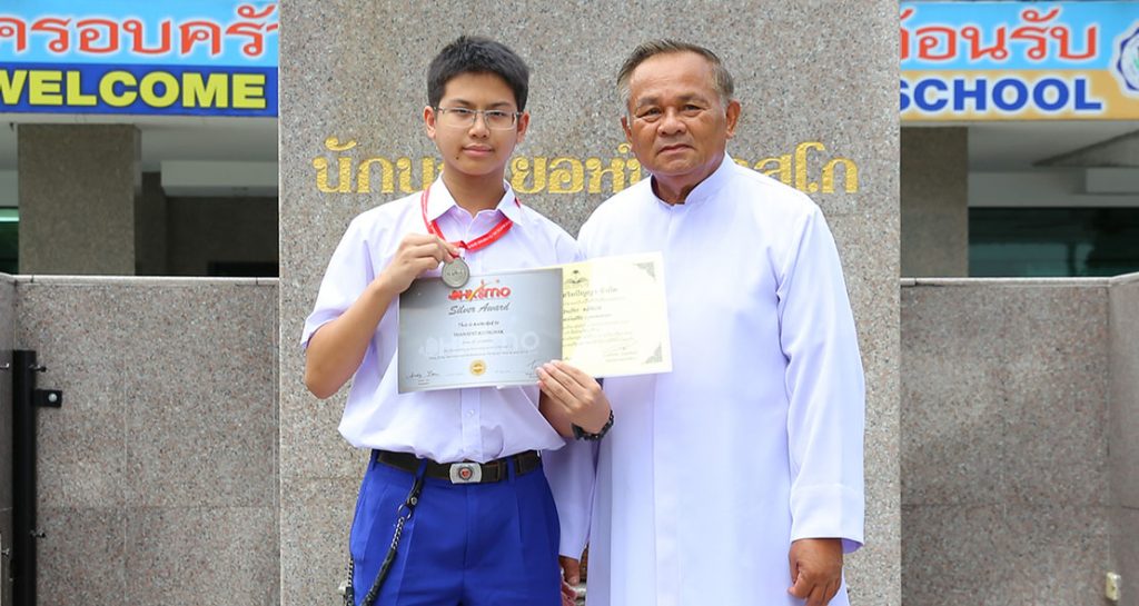คณิตอันดับ 1 กทม. และเหรียญเงิน HKIMO