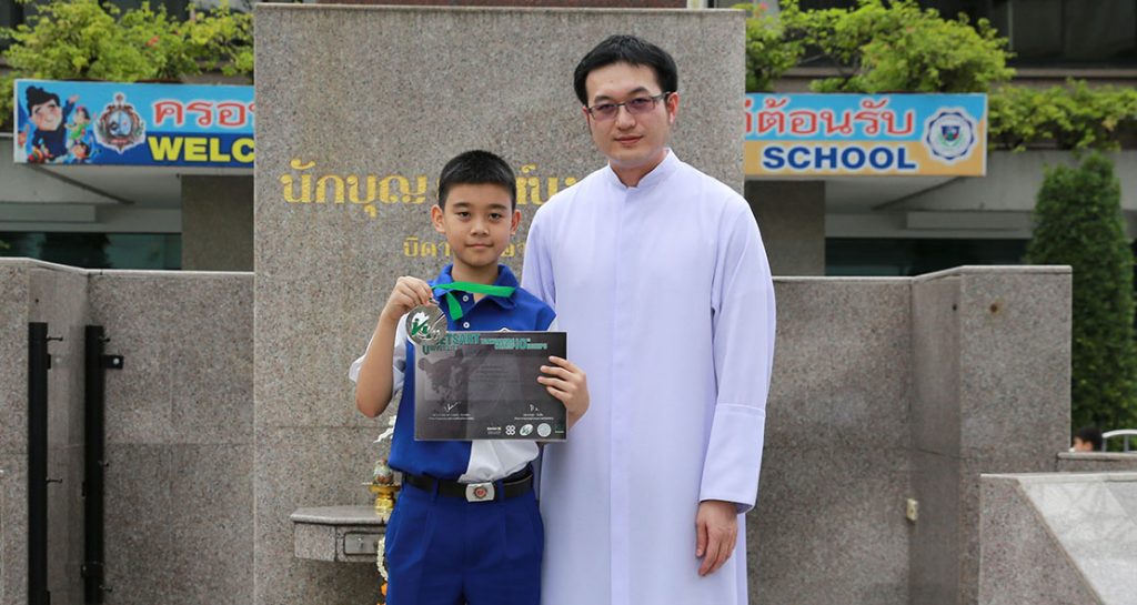 เหรียญเงินเทควันโด ป.5