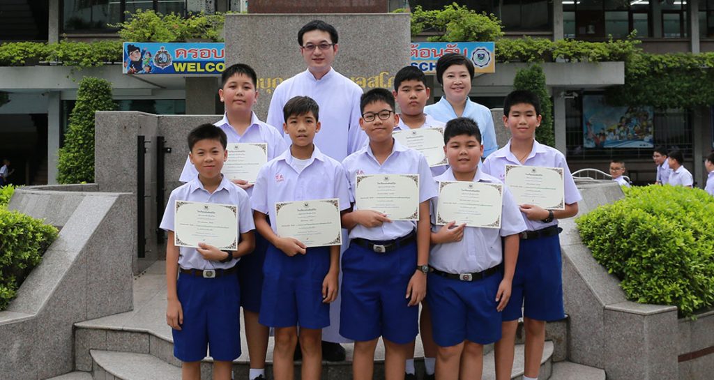 รางวัลกิจกรรมวันสุนทรภู่ ป.1-ป.6