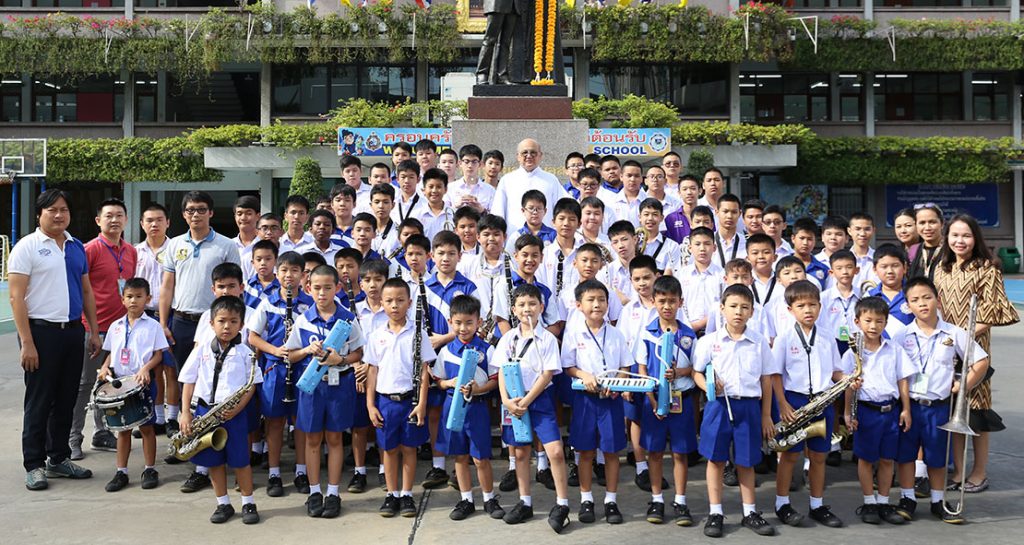 เหรียญเงินวงโยธวาทิตเฉลิมพระเกียรติฯ