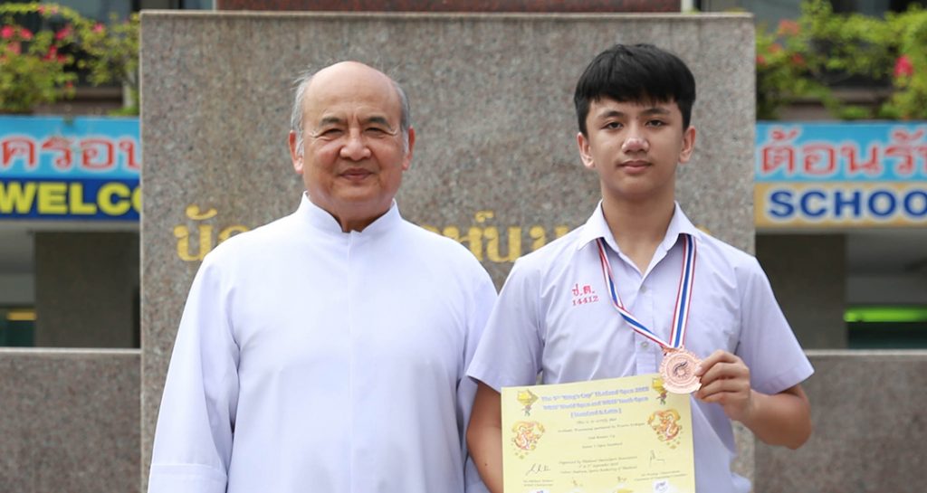 รองแชมป์ลีลาศ ม.2