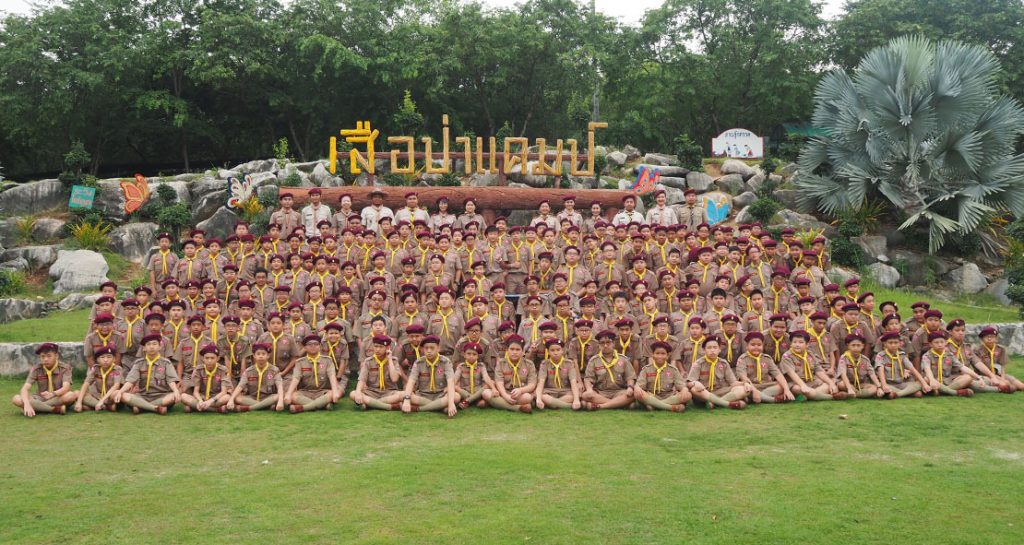 ลูกเสือ ม.1 เข้าค่ายพักแรม