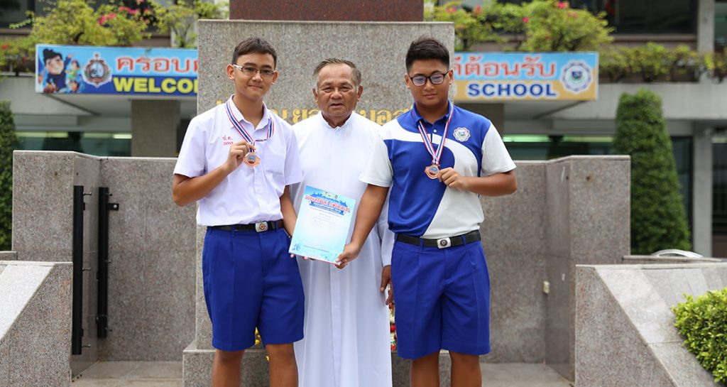 เหรียญทองแดงว่ายน้ำ ม.3