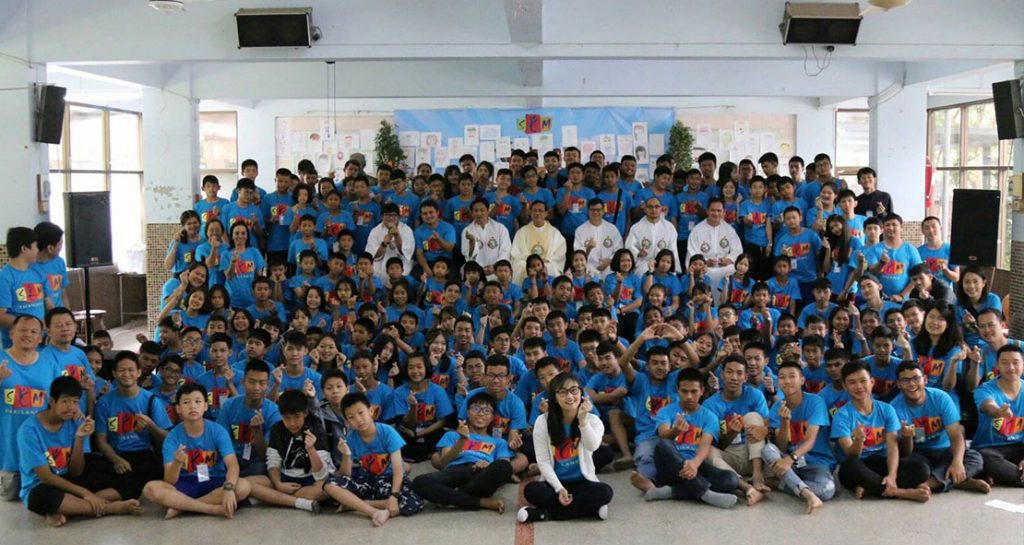 ค่ายชุมนุมเยาวชนซาเลเซียน SYM