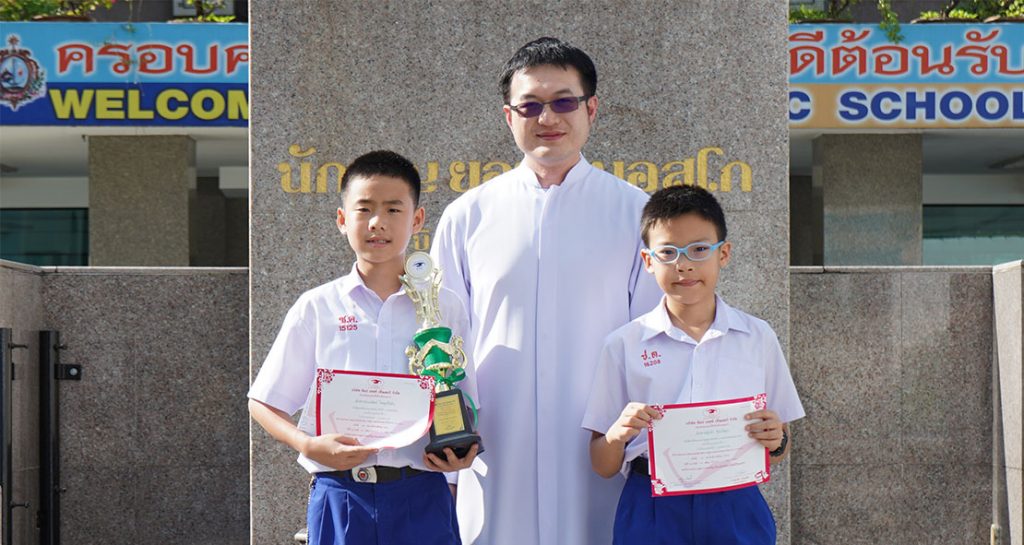 อังกฤษอันดับ 3 ของประเทศ
