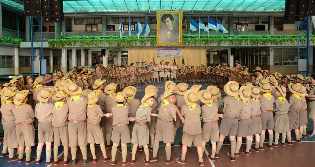 ป.4 เข้าค่ายลูกเสือสามัญ
